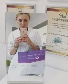 Сабина Сабина