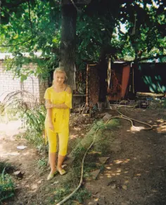 ЮляАкадемБердск