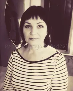 Валентина